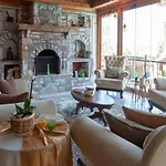 Gumus 아파트호텔 아키아카