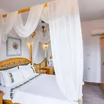 Gumus 4* 아키아카